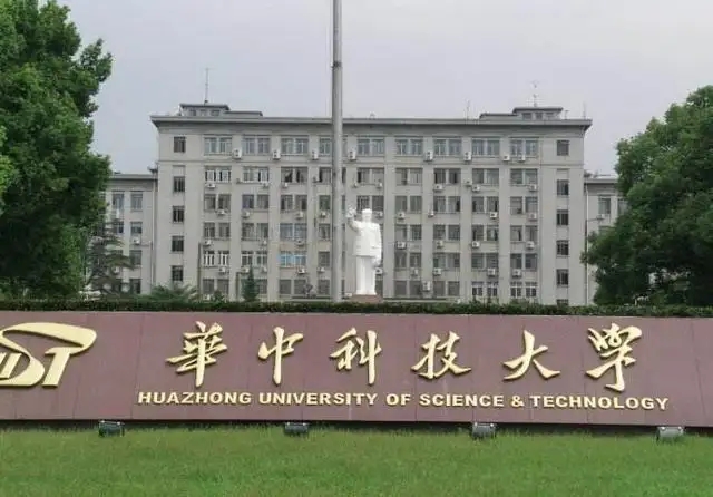 華中科技大學：圖書館系統解決方案 至正在進行的青春